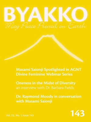 cover image of Byakko Magazine Issue 143